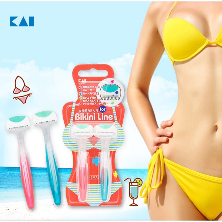 Dao Cạo KAI Vùng Bikini Cao Cấp Razor For Bikini Line KAI Nhật Bản thân nhựa 2 cái/ set Mã 1641