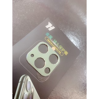 Chụp camera Ip 11 promax