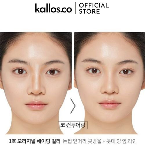 [TEM + BILL CHÍNH HÃNG] Bút Tạo Khối 2 Đầu Etude House Play 101 Stick Contour Duo | BigBuy360 - bigbuy360.vn