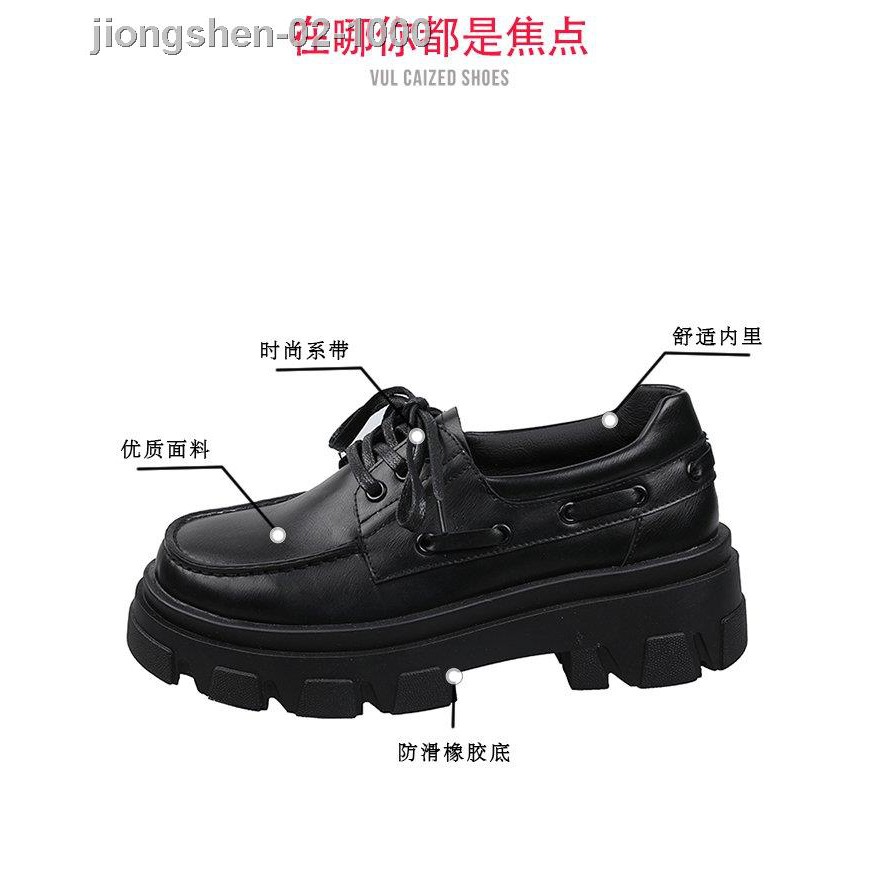 ♗▦✙Giày Oxford Thắt Dây Phong Cách Anh Quốc Cho Nữ | BigBuy360 - bigbuy360.vn