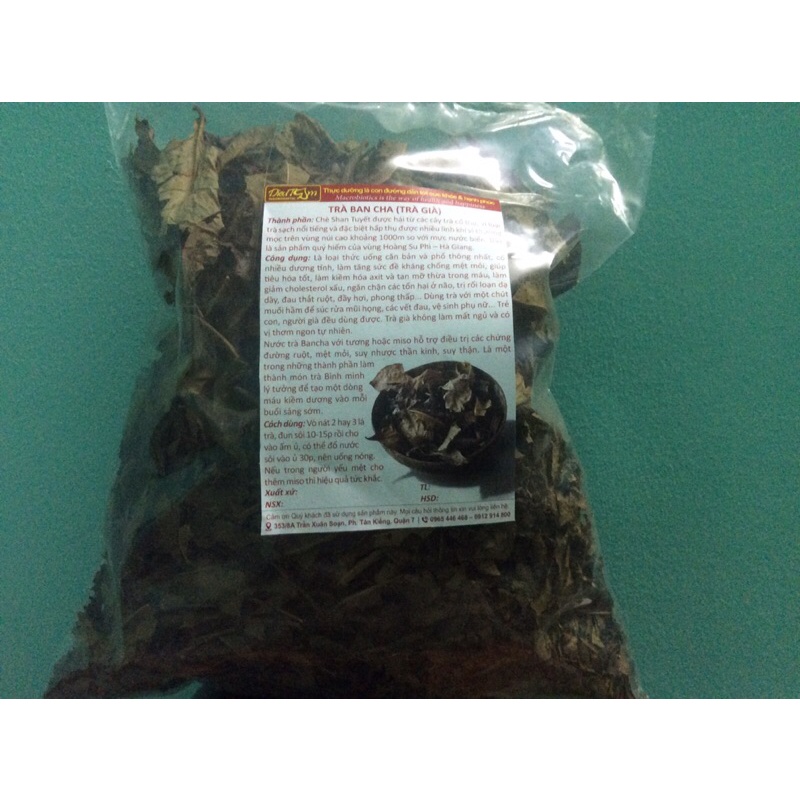 Trà bancha (trà già) 100 gr