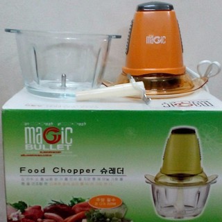 Máy say thịt magic bullet