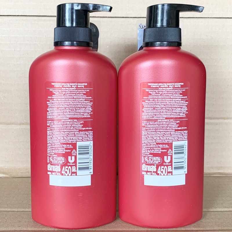 Dầu gội Tresemme Keratin Smooth Thái Lan 450ml .