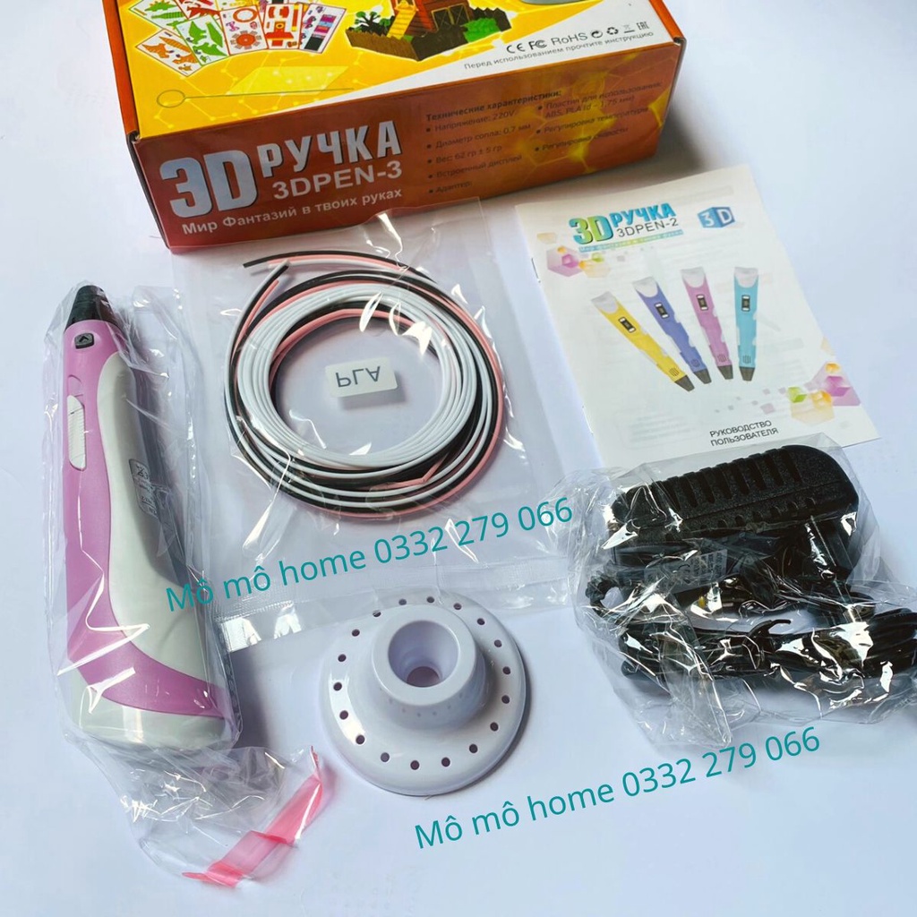 Bút 3D có Bộ Sạc Chuẩn + Bảo hành kèm sợi nhiều màu sắc tạo mô hình 3 chiều độc đáo, in hình 3D cho bé - Mô Mô Home
