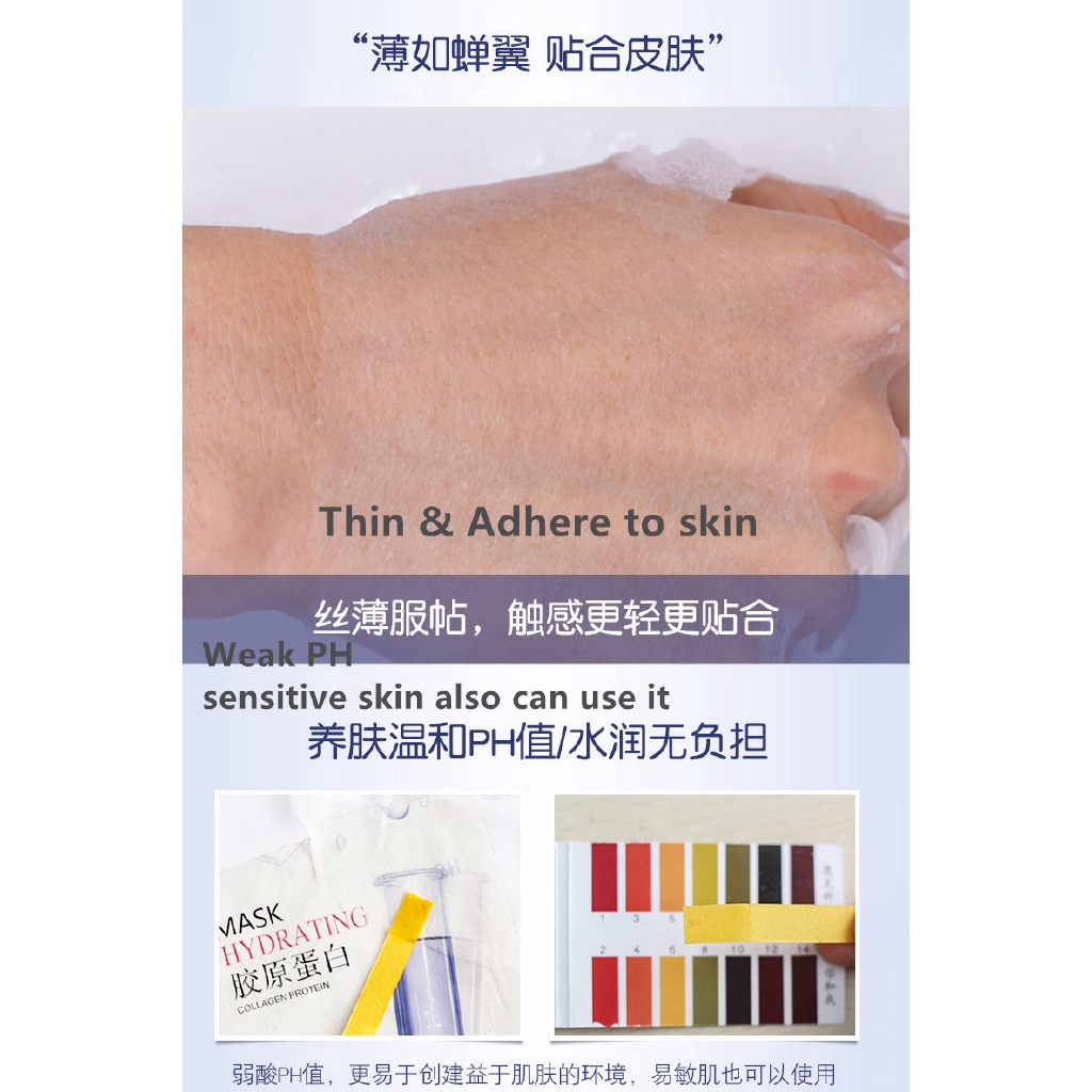 Mặt nạ collagen PINKYPINKY dưỡng ẩm kiểm soát dầu chất lượng cao 25g | BigBuy360 - bigbuy360.vn
