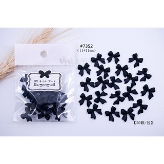 Set charm nơ đen trắng đính móng