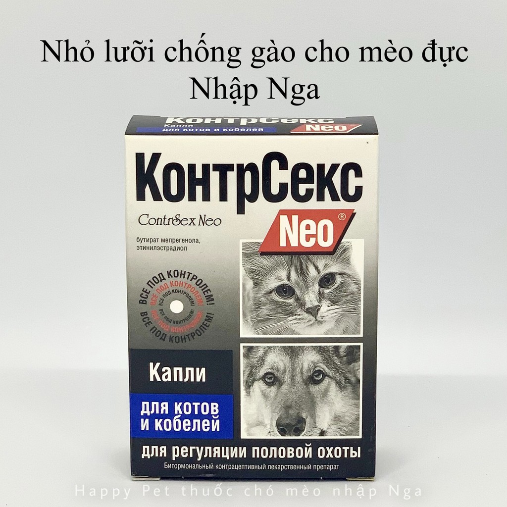 Giảm gào cho mèo, giảm tè bậy cho mèo nhập Nga