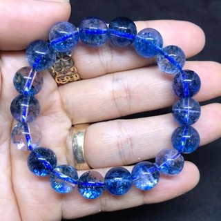 VÒNG TAY ƯU LINH XANH DƯƠNG 10LY