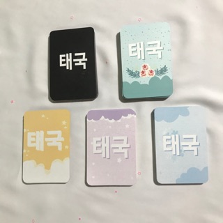 Combo 100 Card event thiết kế theo yêu cầu