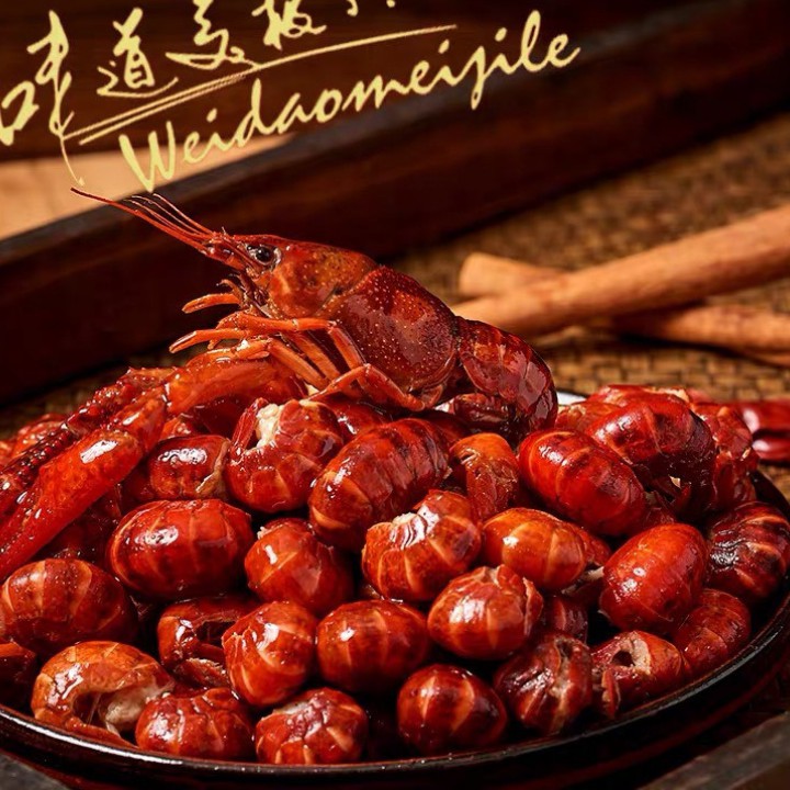 Đuôi Tôm Hùm đất chay cay 18gr đặc sản hồ nam (hàng có sẵn) | BigBuy360 - bigbuy360.vn