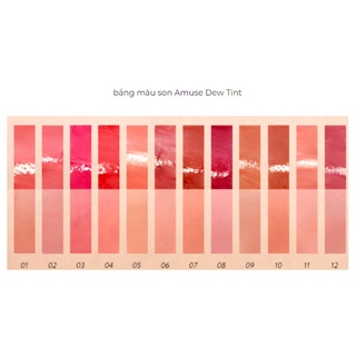 Son bóng Amuse Dew Tint