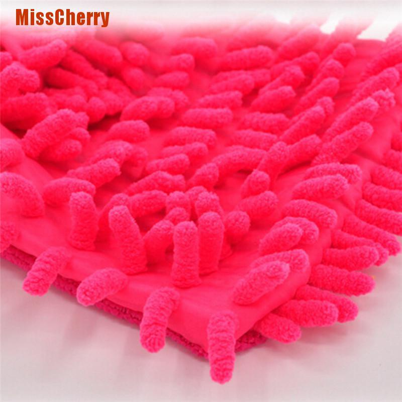 1 Chenille Rửa Xe Anthozoan