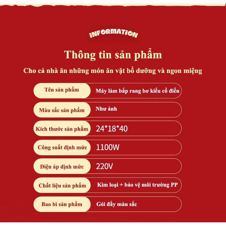 Libishop - Máy làm bắp rang bơ xe kéo Cổ Điển thế hệ mới - Popcorn machine