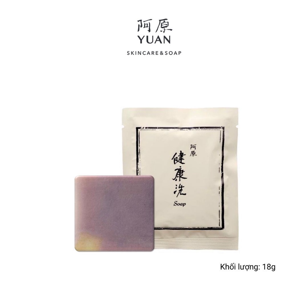 Xà phòng sạch sâu phục hồi da viêm mụn trứng cá YUAN Đài Loan Tử Thảo và Lạc Thần Purple Gromwell Acne Soap - 18g