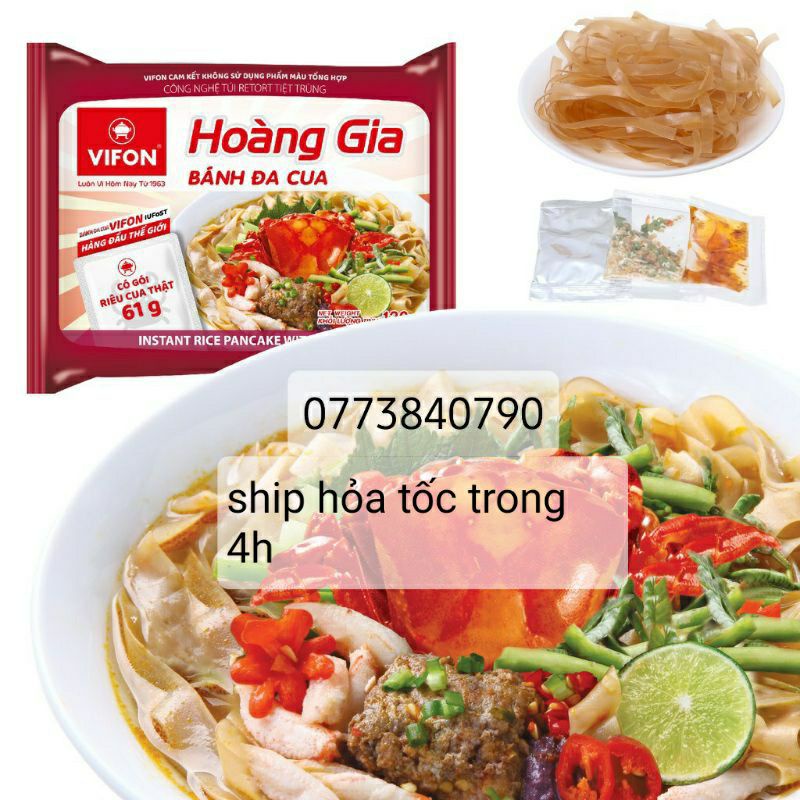 Bánh đa cua Hoàng Gia 1 thùng 18 gói