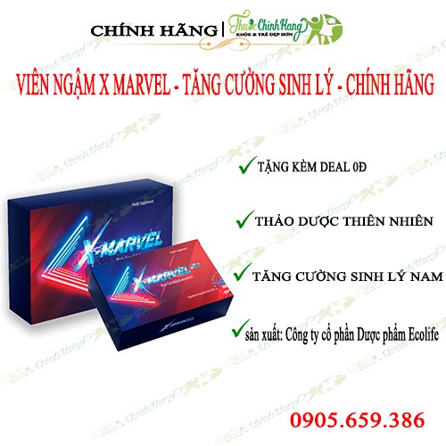 Viên Ngậm X - Marvel Tăng Cường Sinh Lý Nam Nhập Khẩu Chính Hãng [HỘP 12 VIÊN]
