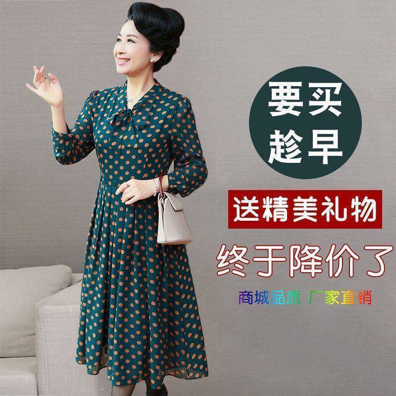 Fashion Floral Print Long Sleeve Dress Autumn Winter 2020 For Middle Aged Women | BigBuy360 - bigbuy360.vn