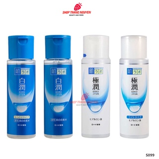 Nước Hoa Hồng Hada Labo Goku Jyun Rohto Dưỡng Ẩm Sáng Da 170ml