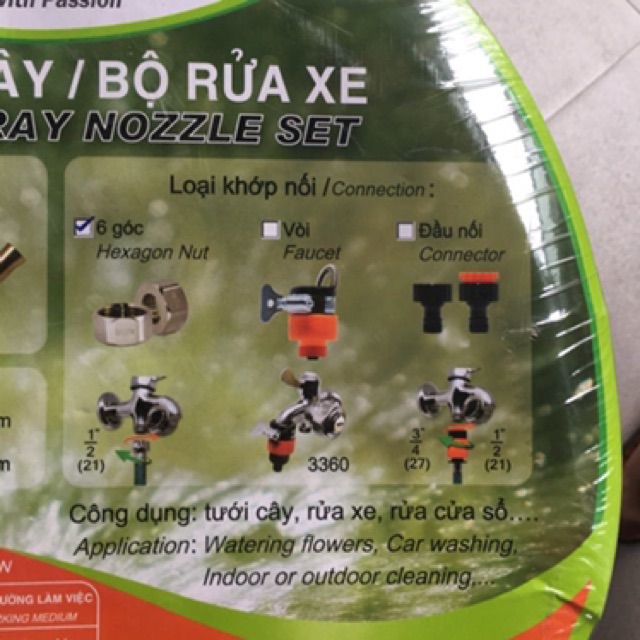 Bộ rửa xe - tưới cây ONSPA 5M-10M-15M