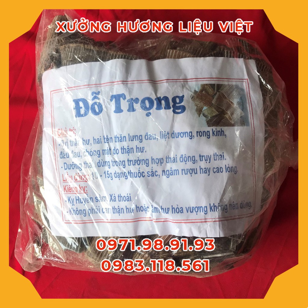 [GIÁ TẠI VƯỜN] 1KG Đỗ trọng - Tăng Cường Sinh Lý, Thảo Dược Ngâm Rượu, Thảo Dược Quý, Vị Thuốc Quý, Xương Khớp - Gout Tư