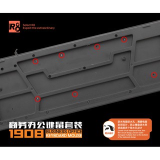 Bộ bàn phím chuột R8 1908