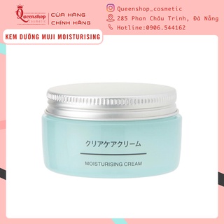 Kem Dưỡng Moisturising Cream 45gr