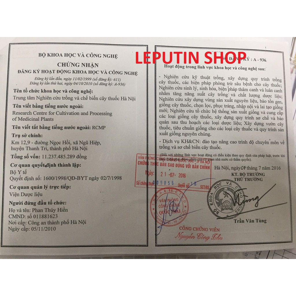 Xuyên tâm liên - Hàng chuẩn, không vụn, thơm và sạch - 500gr | BigBuy360 - bigbuy360.vn