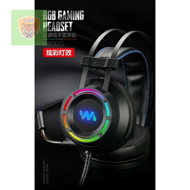 Tai nghe chuyên game WangMing WM9800 .