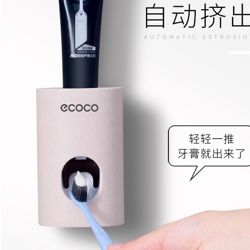 Dụng Cụ Lấy Kem Đánh Răng Gắn Tường Tiện Dụng