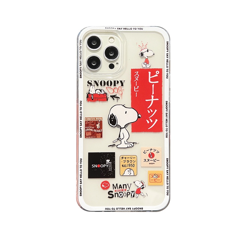 Snoopy Ốp lưng Samsung S22+ S21+ S20+ S20 fe S21 fe S22 Ultra Soft TPU Case Galaxy Note10+ Note20 Ultra Shockproof Phone Cover