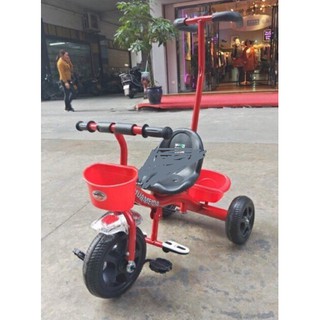 Xe đẩy kèm xe đạp 3 bánh cho bé