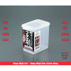 Hộp đựng bảo quản thực phẩm 1.8L Nội Địa Nhật Bản