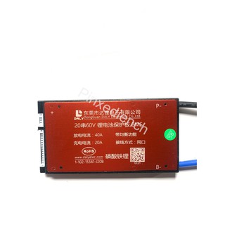 Bảng mạch bảo vệ pin 18650 lithium ion 3.2v bms daly 20s 60v-72v 40a chính hãng