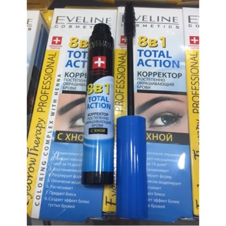 Dưỡng Chân Mày Eveline 8B1 Total Action Eyebrow