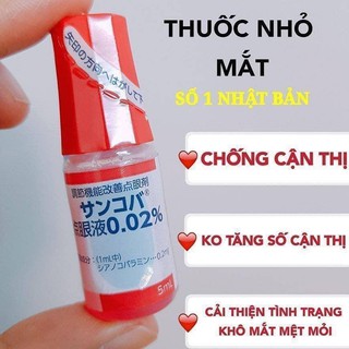 Nhỏ mắt Sancoba dành cho người Cận Thị- CHÍNH HÃNG
