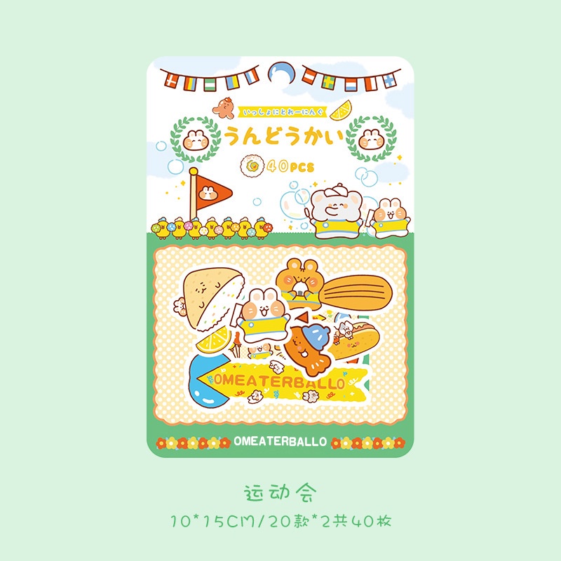 Sticker động vật dễ thương gấu và thỏ trang trí sổ tay 40 miếng