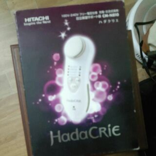 Máy chăm sóc da hadacrie n810 qsd