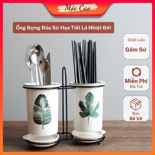 Ống đựng đũa, ống đũa bằng sứ kèm giá để bàn ăn  họa tiết lá nhiệt đới phong cách Nhật
