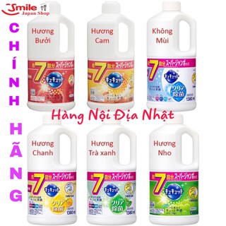 Nước rửa bát kao 1380ml nội địa nhật bản