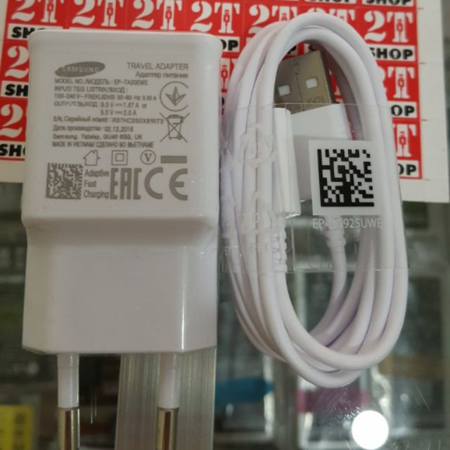 TRỌN BỘ SẠC NHANH SS + CÁP (1.2 MÉT) ZIN BÓC MÁY, DÙNG TỐT CHO CÁC DÒNG MÁY HỖ TRỢ SẠC NHANH S6/S7...