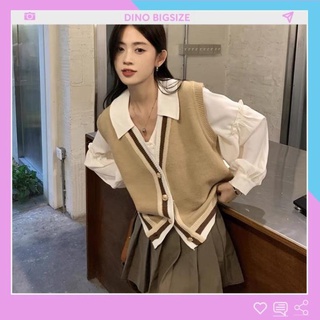 Áo gile nữ bigsize,  Áo khoác gile len bigsize dành cho nữ màu nâu Dino -M-4XL -DINO