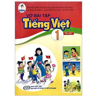 Sách - vở bài tập tiếng việt lớp 1 - tập 1 - 9786049905094