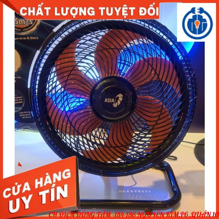 ⚡MẪU MỚI 2021⚡ Quạt sàn TURBO ASIA STB1601 - 80W .