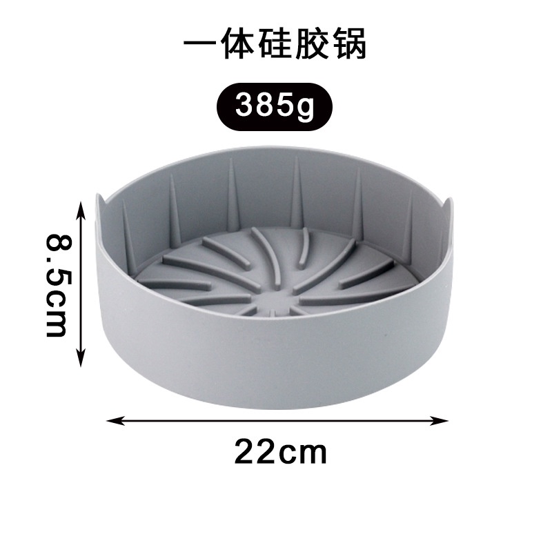 Nồi Chiên Không Dầu Bằng Silicone Chịu Nhiệt Chống Dính Có Thể Tái Sử Dụng