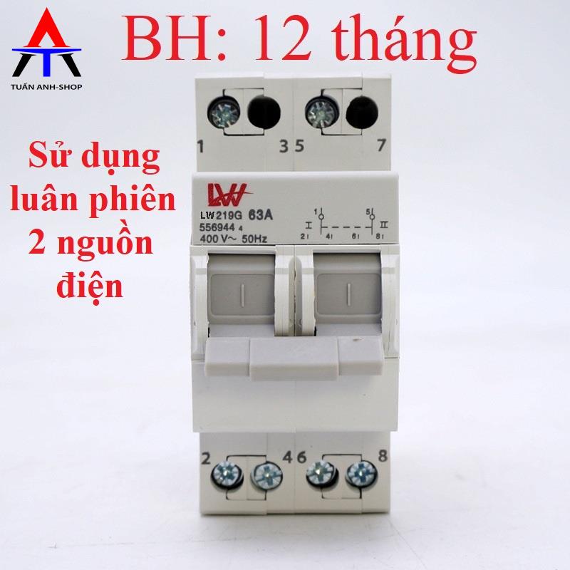 Aptomat đảo chiều 63A chính hãng 🔊FreeShip🔊 Cầu dao đảo chiều dạng aptomat sử dụng 2 nguồn điện