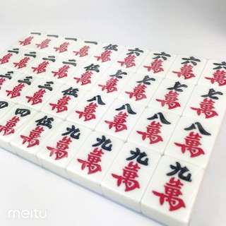 Bộ mạt chược size 44mm 46mm