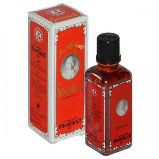Dầu ông già Siang Pure đỏ 25cc