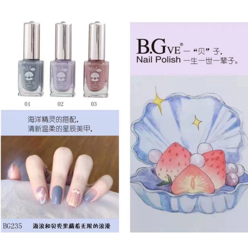 SƠN MÓNG TAY HÀN QUỐC CHAI HOA MẪU MỚI