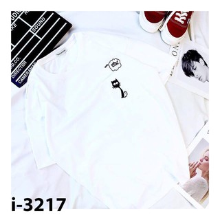 I3217 áo thun tay lỡ in logo giá siêu hạt dẻ