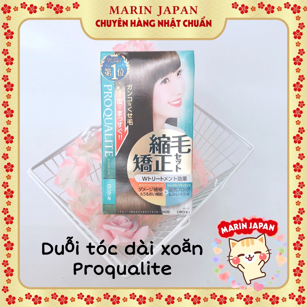 (Có sẵn,date xa,đủ bill) thuốc duỗi tóc thẳng suôn mượt nội địa Nhật Bản Proqualite